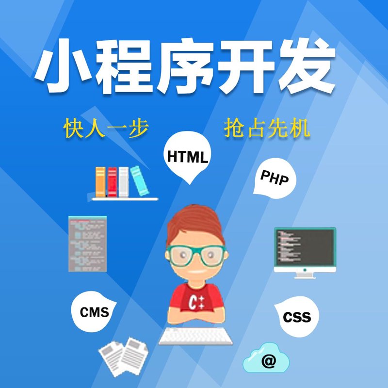 上海网络科技公司:引领信息技术未来之路